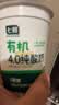七鲜 有机纯酸奶400g 实拍图