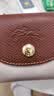 珑骧（LONGCHAMP）女包短柄迷你帆布手提饺子包34175089米色纸白色送女友生日礼物 实拍图