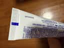 舒适达多效护理牙膏30g*1（试用品） 实拍图