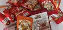 三只松鼠坚果零食礼盒1611g/10件 零食礼包炒货夏威夷果中秋团购送长辈 实拍图