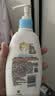 艾惟诺（Aveeno）艾维诺婴儿润肤乳儿童身体乳宝宝面霜 换季舒缓干痒保湿乳液354g 实拍图