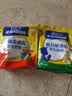 雀巢（Nestle）真视高学生奶粉350g叶黄素生牛乳早餐营养青少年奶粉独立装 实拍图
