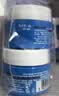 科颜氏（Kiehl's）高保湿清爽面霜14ml*2 控油补水 生日礼物女送男女友 实拍图