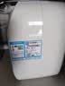 海尔国家补贴11升小厨宝电热水器FCW 金刚无缝胆 一级能效节能2200W速热储水式家用厨房台下小型热水宝 实拍图