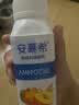 伊利安慕希黄桃燕麦风味酸奶200g*10瓶/箱 中秋礼品 礼盒装 实拍图