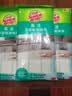 3M思高抹布洗碗布30*30cm3片装 易洁8层耐用厨房抹布吸水去油污 实拍图