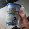 君乐宝乐铂含专利OPO3段幼儿配方奶粉(12-36个月龄)170g*1罐 实拍图