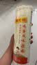 陈克明面条 老妈厨房鸡蛋风味挂面900g*3包组合 炸酱面拌面拉面营养 实拍图