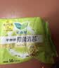 乐而雅花王零触感抑菌清芯迷你巾护垫日用卫生巾17cm56片姨妈巾京东自营 实拍图
