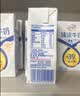 蒙牛特仑苏有机纯牛奶250mL*12盒 品质奶源 3.6g蛋白送礼礼盒 实拍图