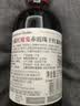 干露红魔鬼珍藏赤霞珠干红葡萄酒375ml单瓶预调酒 智利原瓶进口单人红酒 实拍图