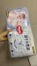 好奇（Huggies）金装小黑洞纸尿裤M162片(6-11kg)尿不湿【速干不易红】 实拍图