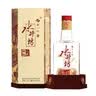 水井坊臻酿八号(2024版) 38度 500ml 礼赠单瓶 浓香型白酒(年份随机) 实拍图