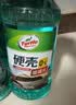 龟牌（Turtle Wax）硬壳乙醇玻璃水新国标0度汽车强力去虫胶油膜特斯拉雨刮水2L*2瓶 实拍图