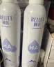 颐莲【升级2.0】玻尿酸深层补水喷雾300ml*3 妆前水保湿双十一礼物 实拍图