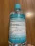 海氏海诺英诺威牌75%酒精消毒液皮肤清洁消毒酒精喷雾替换免洗洗手液大瓶 实拍图