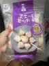 四海鱼蛋供港品质芝士丸一斤装500g火锅食材关东煮丸子生鲜鱼丸鱼籽包 实拍图