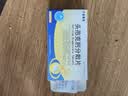 [莎普爱思] 头孢克肟分散片0.1g*16片/盒 实拍图