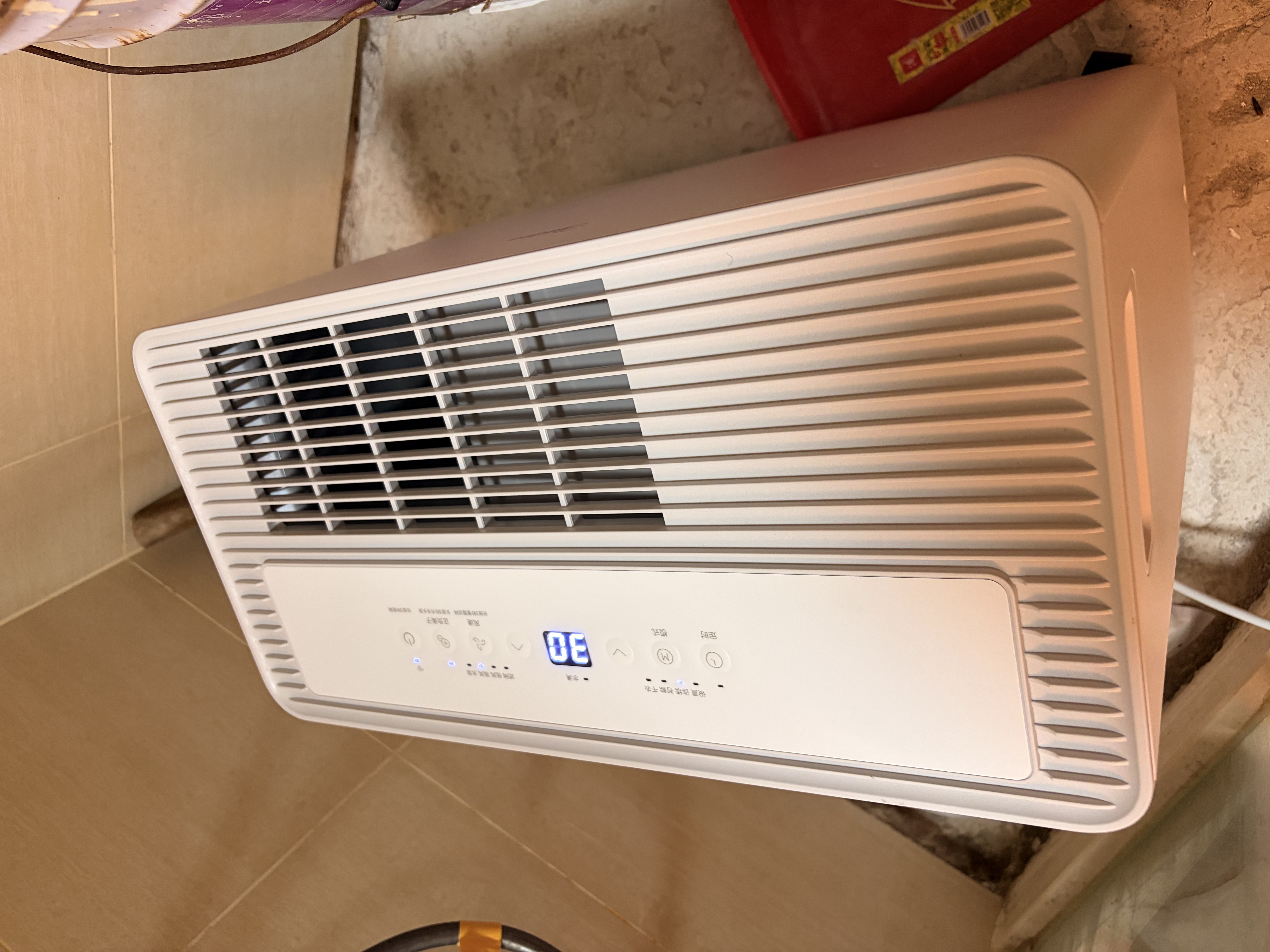 美的（Midea）54升小方物除湿机100㎡家用抽湿机干衣机 5m泵压上排水地下室除湿器CF54BS/DA (支持鸿蒙智联) 实拍图