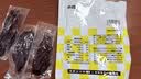 轻即低脂紫薯地瓜红薯干0无添加糖精孕妇独立包装番薯条零食食品500g 实拍图