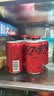 可口可乐（Coca-Cola）零度 无糖零卡 汽水 碳酸饮料 200mlx24迷你罐 实拍图