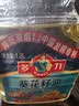 多力葵花籽油1.8L小瓶家用压榨食用油中秋送礼 企业福利 实拍图