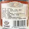汾酒 黄盖玻汾 2021年 清香型高度白酒 53度 475ml*12瓶 【京东老酒】 实拍图