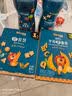 禾泱泱婴幼儿鸡蛋酥葡萄味90g 宝宝零食饼干高钙高铁高锌小馒头6月+ 实拍图