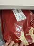 荤八厨内蒙古牛肋条3斤净重 新鲜牛肉生鲜去骨黄牛肉整贴烧烤火锅食材 实拍图