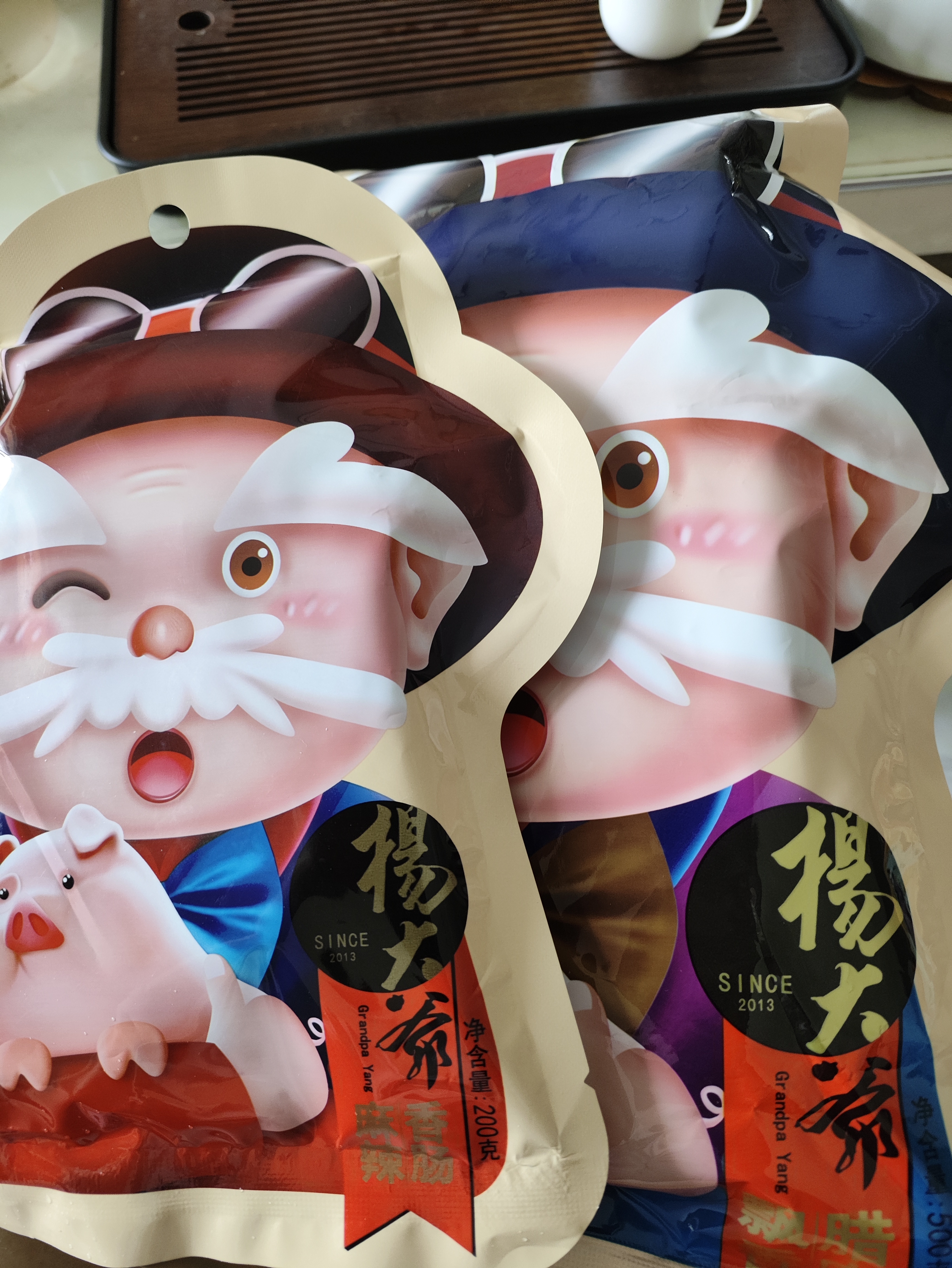 杨大爷烟熏腊味后腿腊肉四川特产飘香腊肉1斤装500g 需烹饪食用 实拍图