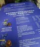 歌帝梵（Godiva）臻粹果仁巧克力礼盒 30颗300g 独立装零食 喜糖伴手礼 节日礼物 实拍图