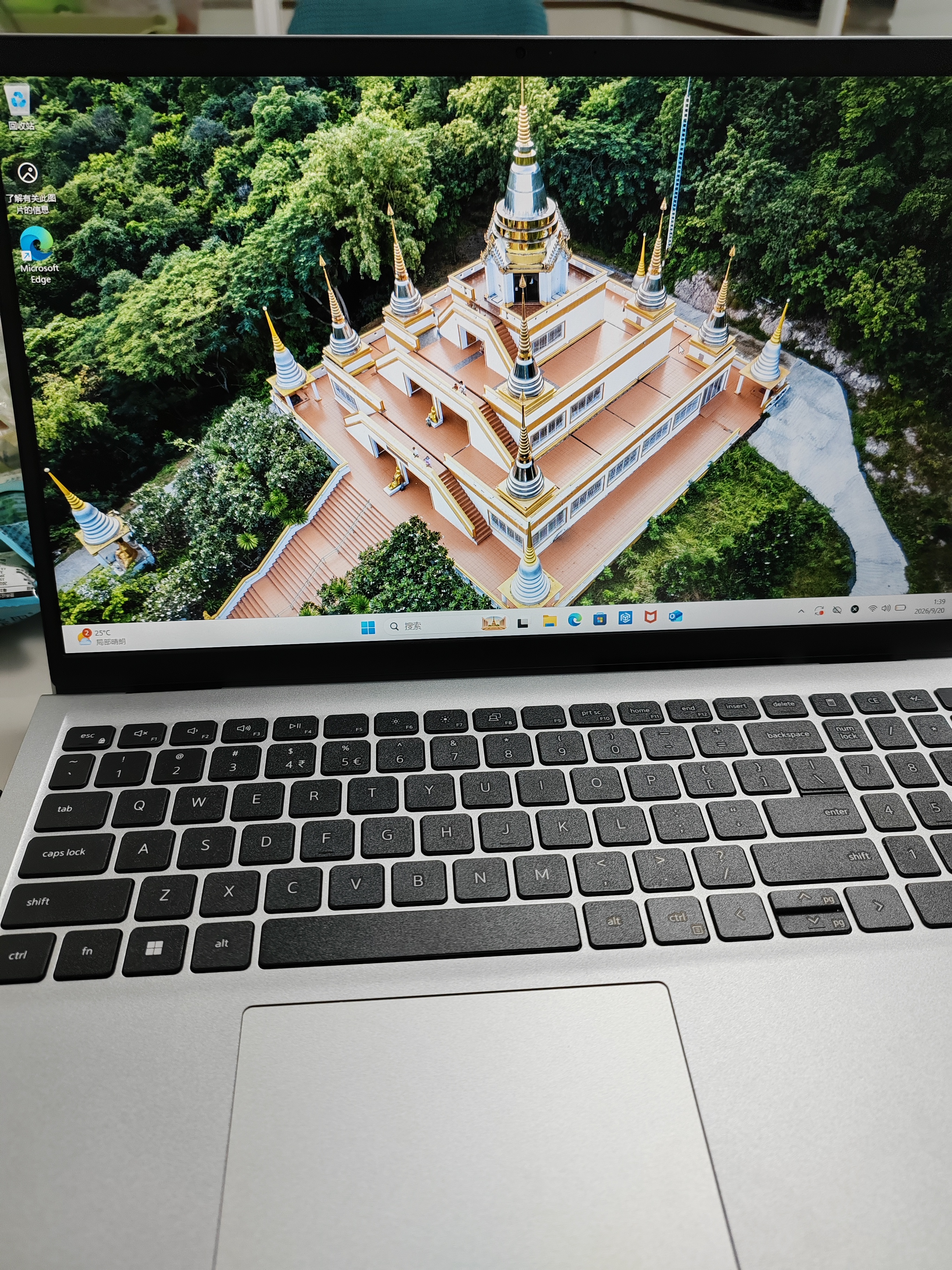 戴尔（DELL）2026补贴灵越15Pro轻薄本DC15250 15.6英寸高性能设计办公学生手提家用游戏笔记本电脑 酷睿i5 16G DDR5 512G固态 国补 【120Hz高刷】锐炬Xe显卡 实拍图