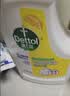 滴露（Dettol）衣物消毒液除菌柠檬3L 99.9%杀菌除螨内衣裤衣服消毒水 实拍图