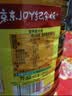 鲁花食用油 物理压榨 非转基因 玉米油6.18L 家用粮油 健康植物油 实拍图