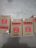 北京同仁堂 艾附暖宫丸 30g*5盒装 理气补血 暖宫调经 宫寒月经量少 后错经期腹痛腰酸带下 实拍图