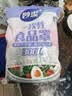 妙洁 保鲜罩 300只 一次性食品级保鲜膜套 强韧不易破 餐具高适配 实拍图