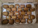佳沛（zespri）新西兰 金奇异果特大果15粒134-146g猕猴桃水果礼盒 实拍图