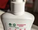 滴露（Dettol）健康抑菌洗手液滋润倍护500g 消毒抑菌99.99% 儿童适用不含酒精 实拍图
