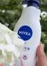 妮维雅（NIVEA）孙颖莎同款温润透白润肤身体乳200ml天然VC身体乳美白滋润礼物 实拍图