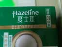 夏士莲自然护肤香皂125gx3 滋养倍润 男女持久留香沐浴露京东自营 实拍图
