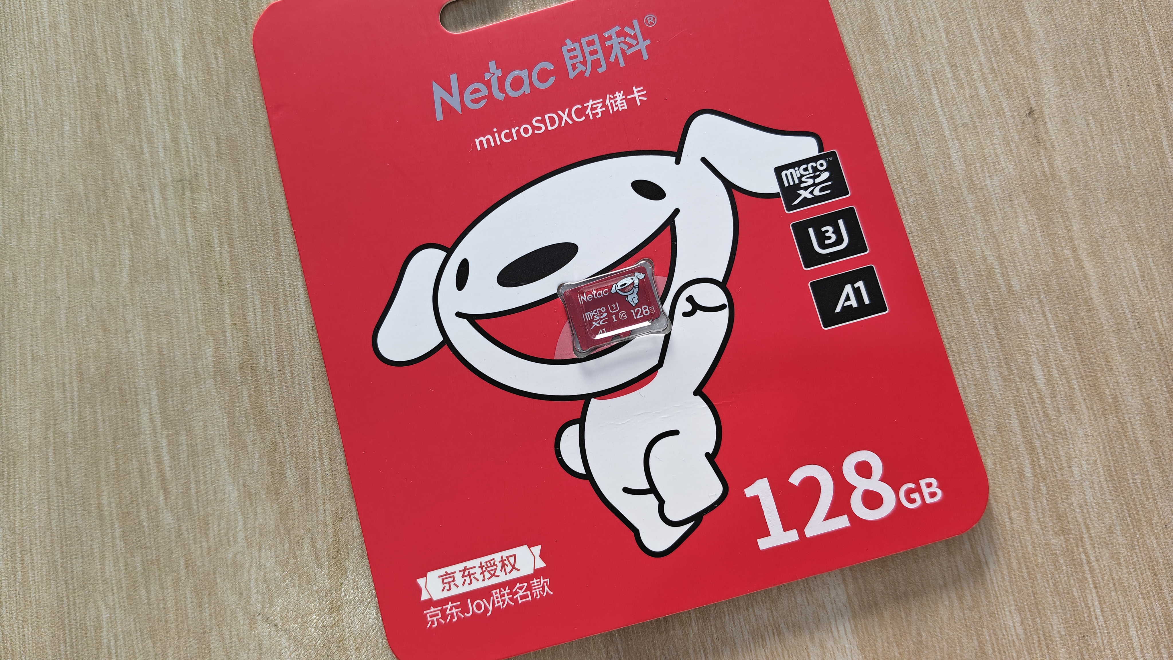 朗科（Netac）＆JOY联名款 128GB TF(MicroSD)存储卡 U3 C10 A1 4K P500系列 读速100MB/s 支持4K 不间断录制 实拍图