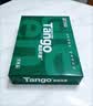 天章 （TANGO）A4打印纸80g250张*4包新绿天章【豪华品质款】整箱1000张双面打印复印纸 纸张洁白家庭企业办公 实拍图