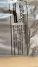 京呈TN2115粉盒DR2150鼓架套装(适用兄弟2125 HL2140墨盒DCP7030 7450 MFC-7340硒鼓7040联想M7205 LT2822) 实拍图