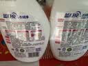 蓝月亮衣领净 500g*2瓶 强力去污去渍免揉搓 喷雾型衣领袖口助洗剂 实拍图