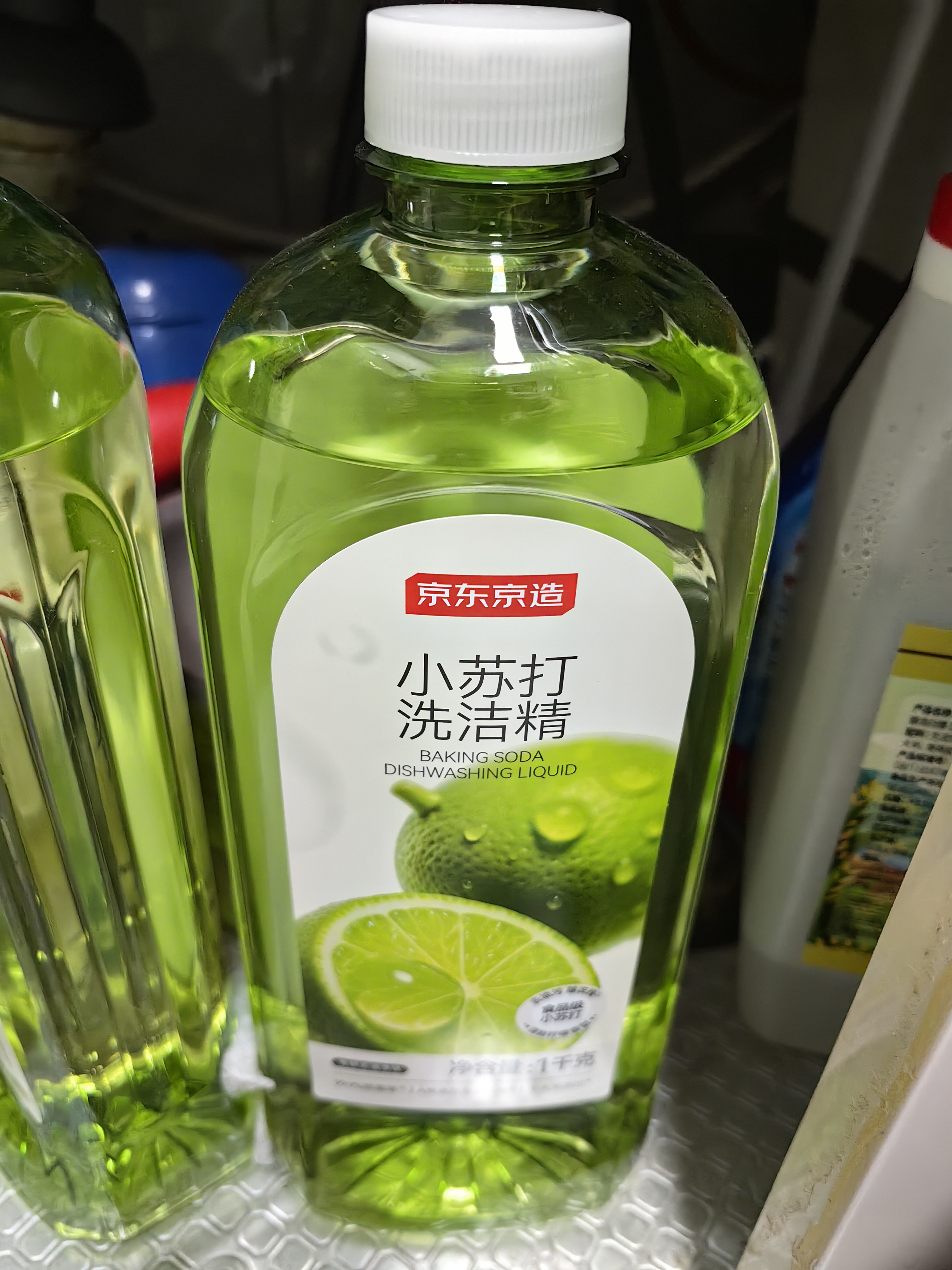 京东京造柠檬小苏打洗洁精1KG*3瓶 A类家用0添加食品级孕婴 去油污洗涤灵 实拍图