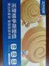 三只松鼠0蔗糖手撕面包1000g/箱 早餐小面包代餐饱腹零食酵母面包 实拍图