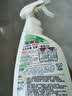 花王（KAO）低敏浴室清洗剂450ml 卫生间瓷砖水垢清洁剂宠物尿臭尿垢除菌除味 实拍图