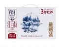 天友红枣枸杞红米百特风味牛奶200ml*18盒整箱营养常温早餐奶家庭饮品 实拍图