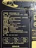 荷裕食品 烟熏三文鱼150g(莳萝风味) 方便菜即食大西洋鲑【1号店定制】 实拍图