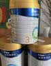 美素佳儿（Friso）皇家幼儿配方奶粉 3段（1-3岁幼儿适用）800g 乳铁蛋白 (新国标) 实拍图